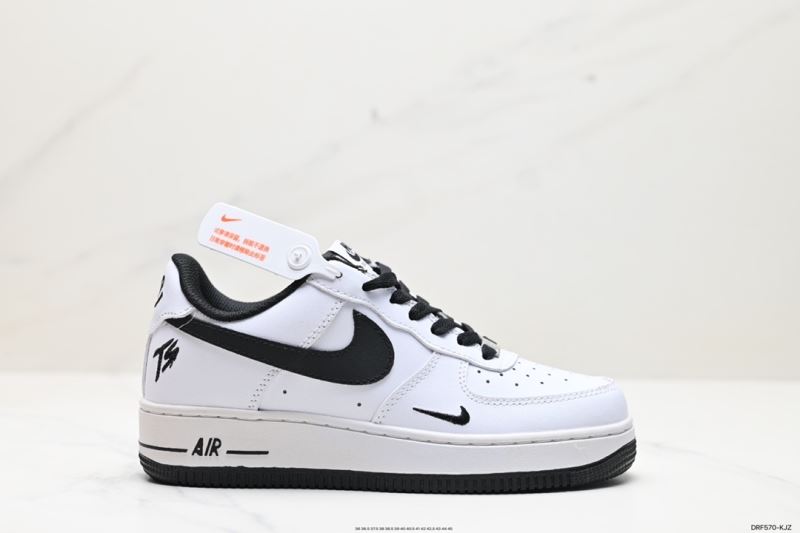 Nike Air Force 1 Shoes